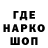 МДМА VHQ Rachid