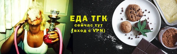 ГАЛЛЮЦИНОГЕННЫЕ ГРИБЫ Остров