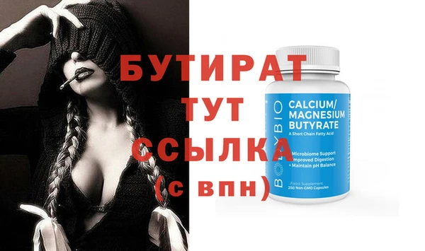 индика Переславль-Залесский