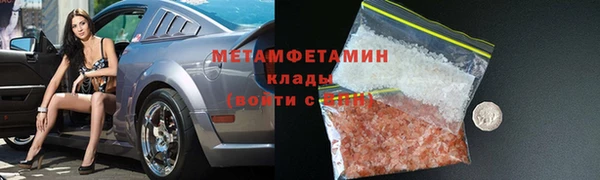 ГАЛЛЮЦИНОГЕННЫЕ ГРИБЫ Остров
