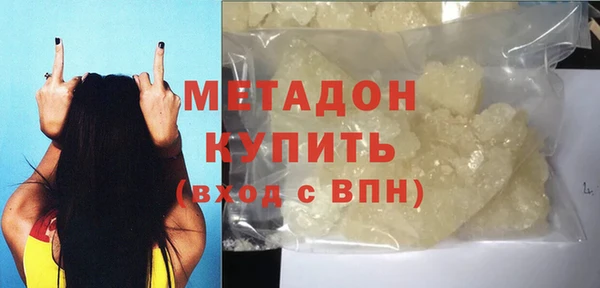 индика Переславль-Залесский