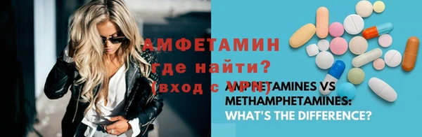 2c-b Пестово