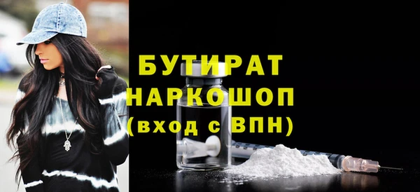 2c-b Пестово
