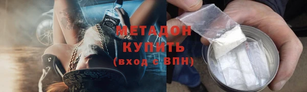 ГАЛЛЮЦИНОГЕННЫЕ ГРИБЫ Остров
