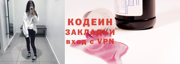 ГАЛЛЮЦИНОГЕННЫЕ ГРИБЫ Остров