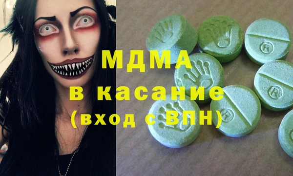 2c-b Пестово