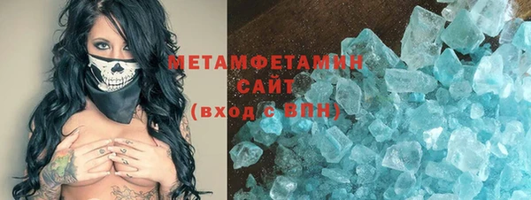 ГАЛЛЮЦИНОГЕННЫЕ ГРИБЫ Остров