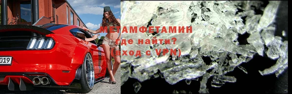 ГАЛЛЮЦИНОГЕННЫЕ ГРИБЫ Остров
