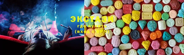 метамфетамин Пересвет