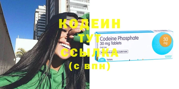 ГАЛЛЮЦИНОГЕННЫЕ ГРИБЫ Остров
