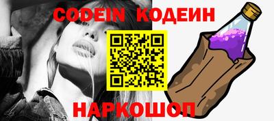 ECSTASY Малоярославец