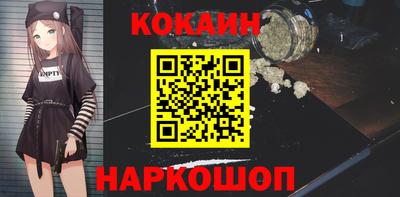 МДПВ Абакан