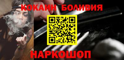 каннабис Мариинск