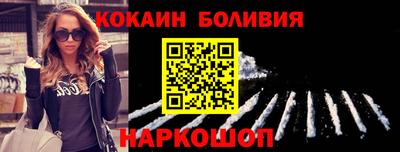 ECSTASY Малоярославец