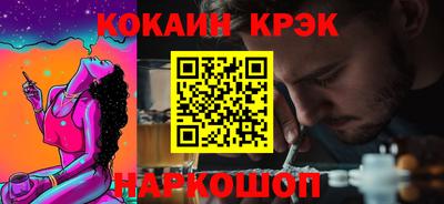 ECSTASY Малоярославец