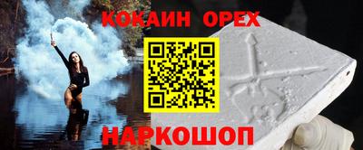 mdpv Волжский