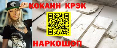 mdpv Волжский