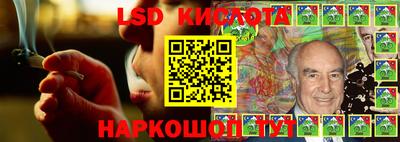 mdpv Волжский