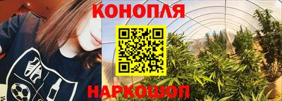 винт Малгобек
