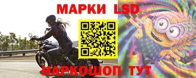 каннабис Мариинск