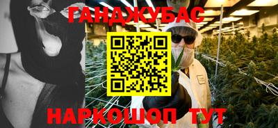 mdpv Волжский