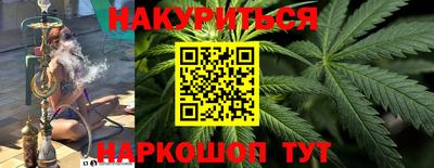 ECSTASY Малоярославец