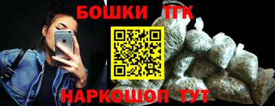 ECSTASY Малоярославец