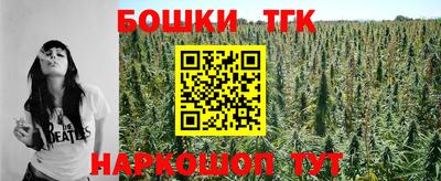 ECSTASY Малоярославец