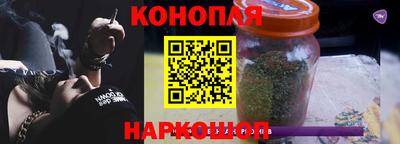 мяу мяу мука Волгодонск