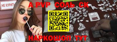 ECSTASY Малоярославец