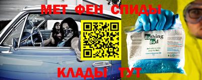 ECSTASY Малоярославец