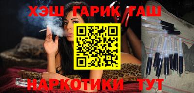 mdpv Волжский