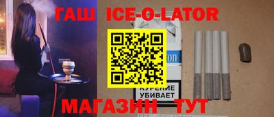 ECSTASY Малоярославец