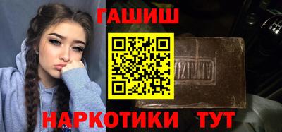 mdpv Волжский