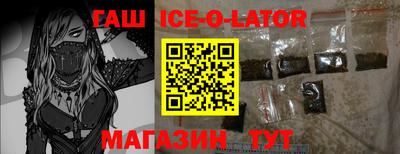 ECSTASY Малоярославец