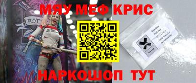 ECSTASY Малоярославец