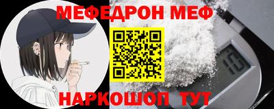 ECSTASY Малоярославец