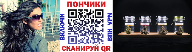 blacksprut рабочий сайт  Арсеньев  Канабис семена  где продают  